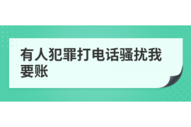 兰西讨债公司成功追回初中同学借款40万成功案例